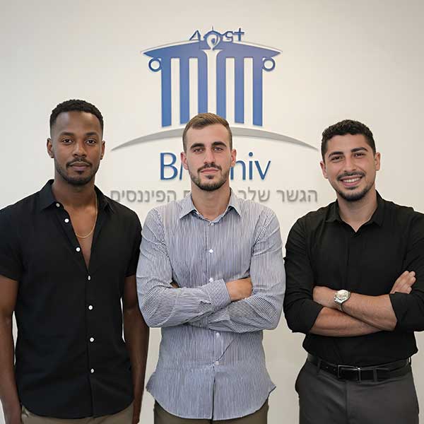 דביר גל - מכללת BMENIV - פיננסים והשקעות