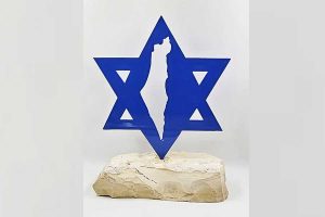 מגן דוד כחול עם מפת ישראל