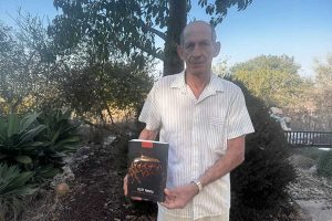 אדי-יאיר-צילום-לב-לייקין-לאתר