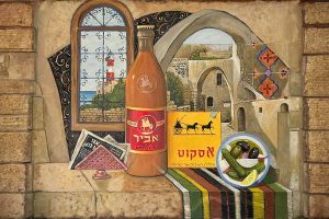 בירה אביר וסיגריות אסקוט