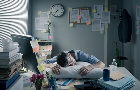 Workoholic" " מאהבה או משנאה?