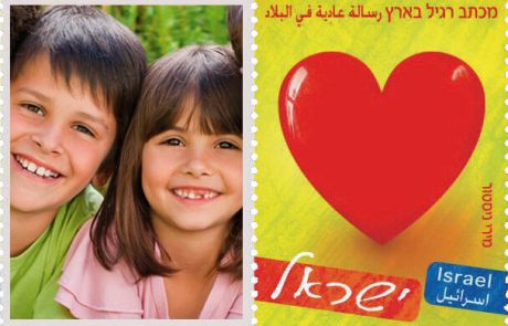 השגרירים האמיתיים של מדינת ישראל