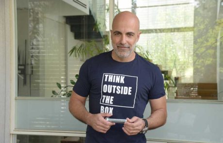 עלייתם של אנשי הפלסטלינה