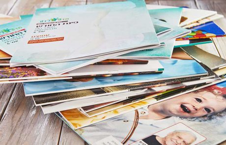 גיליון 100 של מגזין מדור לדור! מי היה מאמין!