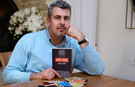 "הכלא עשה לי רק טוב"