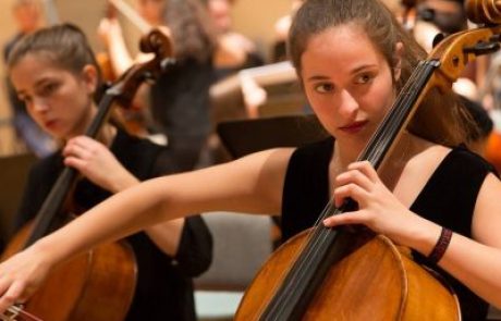 "התזמורת הפילהרמונית הישראלית הצעירה"