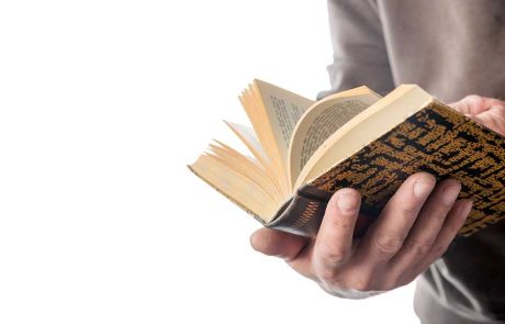 בגרות טיפולית – מה זה?