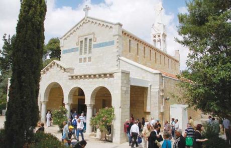 ברוח האחדות