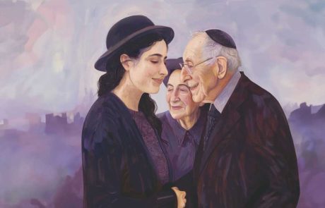 חזרה למקור