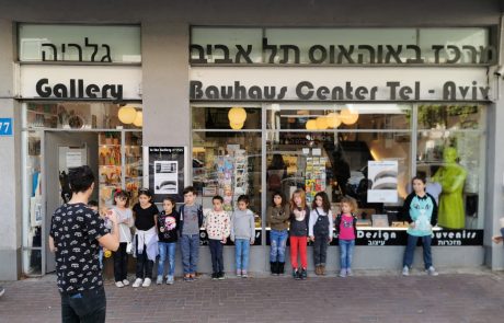 סיורי משפחות בחנוכה בעיר הלבנה