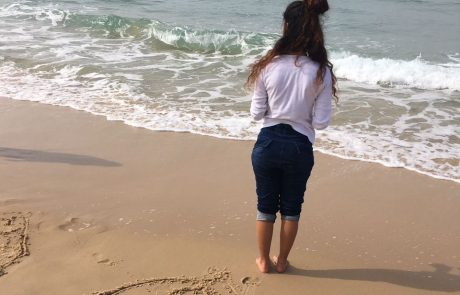 עמותת עדן – פנימייה טיפולית לנערות