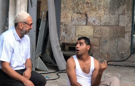 "עבדו" תיאטרון בדואי יהודי בצוותא