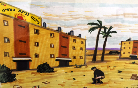 תערוכה בגלריה לאמנות ישראלית באורנים: מות העורך Editor Death موت المحرّر