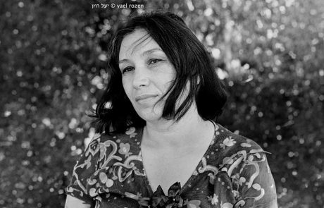 מחווה לנעמי שמר, כלת פרס ישראל