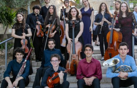 הפילהרמונית הישראלית הצעירה  שני קונצרטי קיץ חגיגיים בניצוחו של אי-אן שו   
