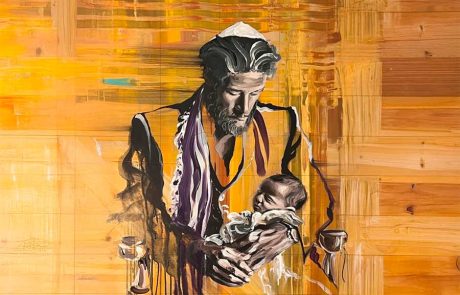 שמעון בתואל יוצר של זהות, שורש וחיבור