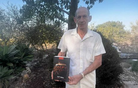 המרוץ לצמרת של  הנשים בספורט