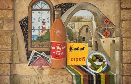 סנדלים, אסימון, חומוס, כובע טמבל וסוסיתא: תערוכת פופ-ארט של ציורים אייקונים