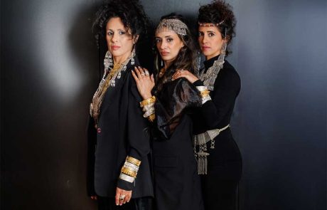 שורשים מוזיקליים תימניים - פסטיבל תימא 2025