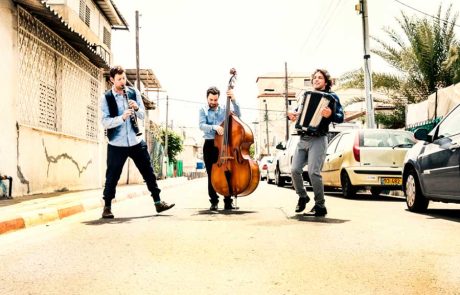 מוסיקה יהודית- "כשקלאסי פוגש כליזמר" סדרה מוזיקלית בהפקת "העולם המרהיב של המוסיקה היהודית"  נובמבר 2025