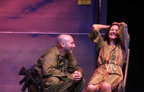 תיאטרון הסימטה: הצגות ומופעים בחודש נובמבר 2025