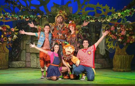 פסטיבל הצגות ילדים בחנוכה בתאטרון גבעתיים 17-19/12