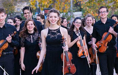 הפילהרמונית הישראלית הצעירה  שני קונצרטי קיץ חגיגיים בניצוחו של אי-אן שו