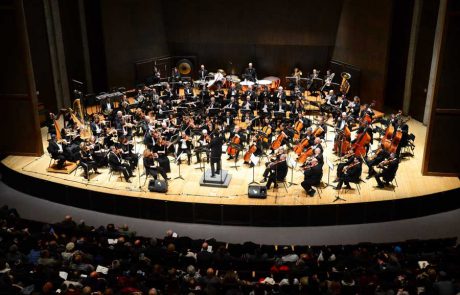 התזמורת הסימפונית ירושלים חוגגת