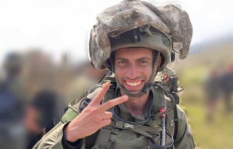 לזכור – רס”ן חן בוכריס ז”ל