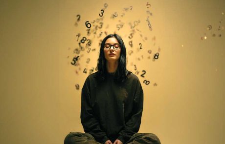 כשהמספרים פוגשים רגישות: על תודעה, עשייה ומה שביניהם