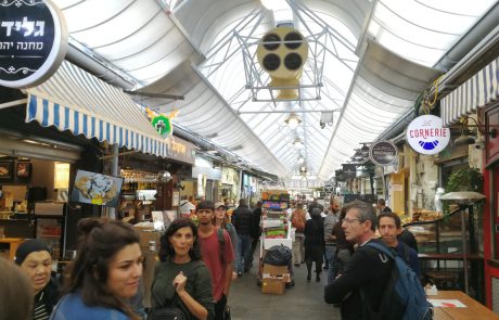 יאללה באסטה לפסח: סיור חוויתי חוצה עדות וטעמים בשוק מחנה יהודה