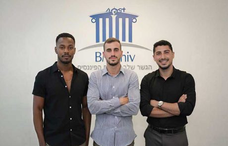 אודות – דביר גל