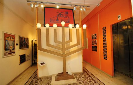 חופשת קיץ במוזיאון גוש קטיף בירושלים  בסימן יחד שבטי ישראל