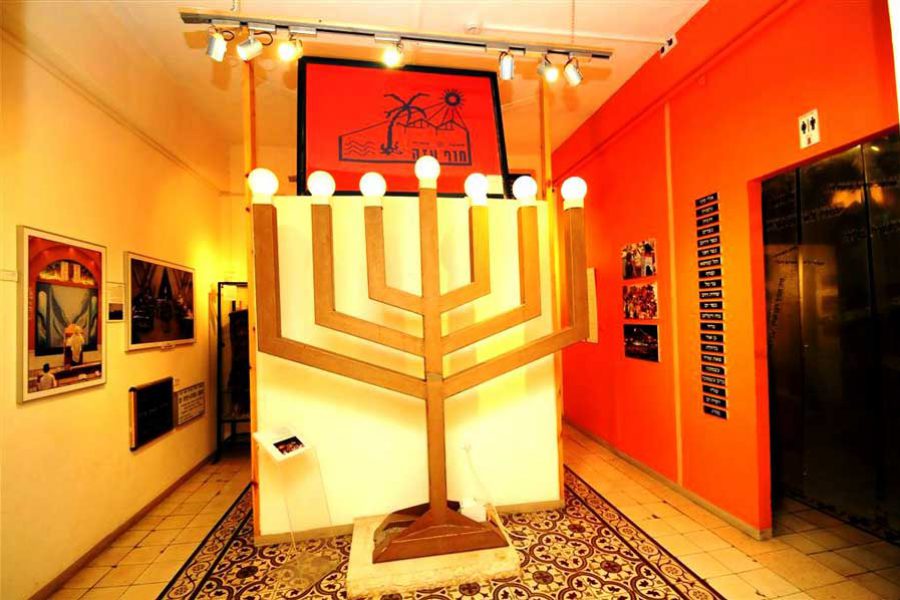 מנורת נצרים מוזיאון גוש קטיף