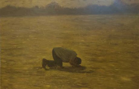 מצר-מייסר: Take 2 1972 / 2025 פתיחה: 15.11.2025, 12:00