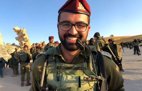 רס"ן נתי דוד אלפסי ז״ל