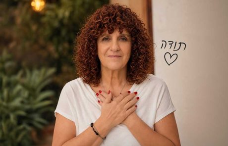 פחות, אבל נכון 