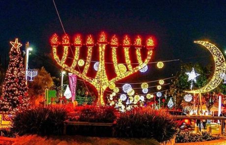 פסטיבל החורף של עופר הקריון