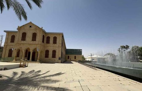 תערוכה חדשה במוזיאון המדע של באר שבע, פארק קרסו למדע, בשיתוף העמותה הישראלית לסרטן העור