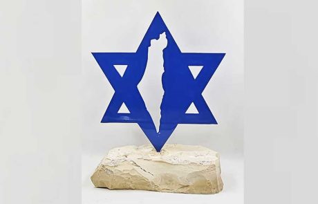 מסע בעקבות אבני ירושלים תערוכת יחיד לאמן חן וינקלר