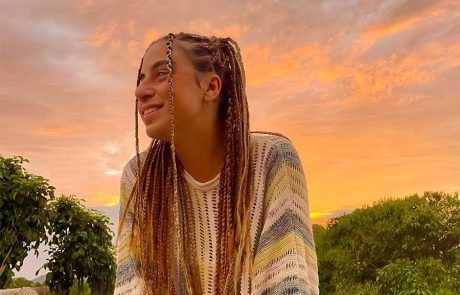 שיר חנה ג'ורג'י ז״ל