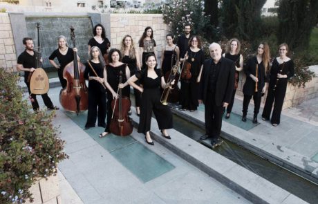 סדרת מופעים מרשימה תתקיים במהלך החודש דצמבר במסגרת 'פסטיבל הללויה' של התזמורת הסימפונית ירושלים שחוזר בפעם השנייה, ומוקדש השנה ליצרים ותשוקות.