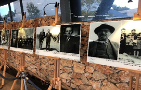 70 שנות מנהיגות – תערוכת צילומים נודדת